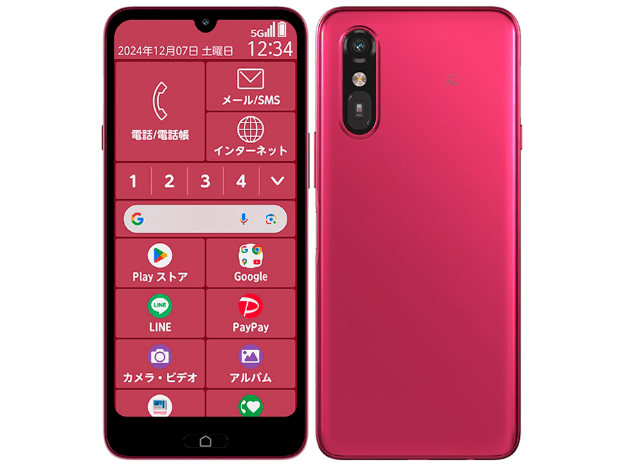 らくらくスマートフォン aのスペック・性能詳細