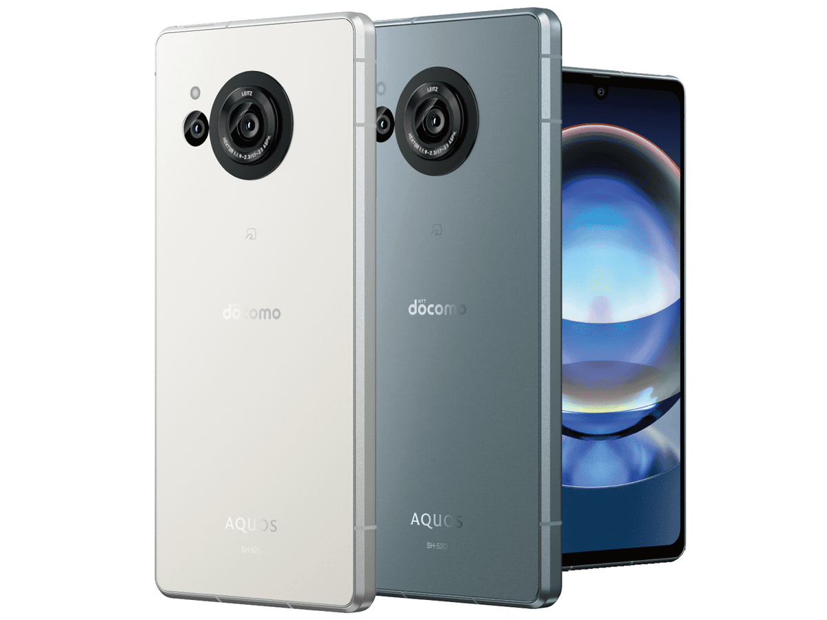 AQUOS R8