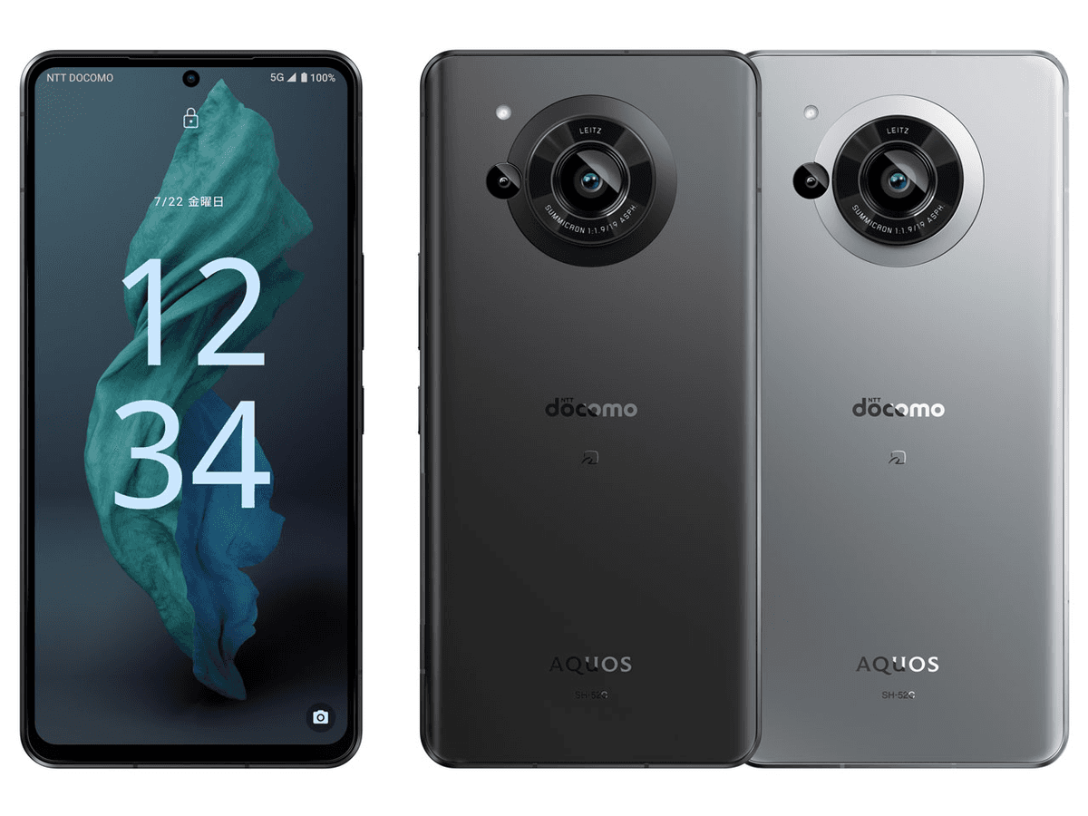 AQUOS R7