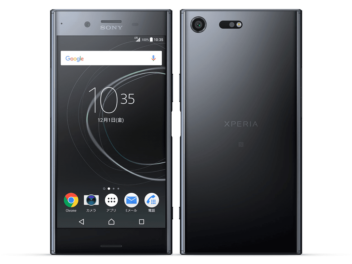 Xperia XZ Premium