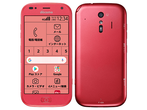 らくらくスマートフォン F-42A