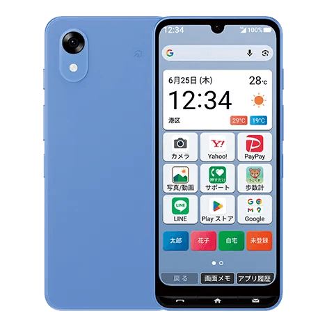 かんたんスマホ5