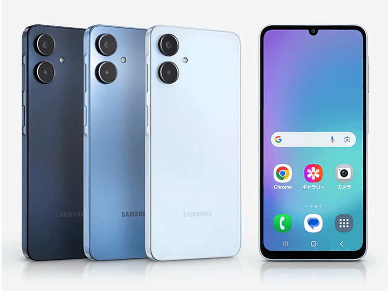 Galaxy A25 5G