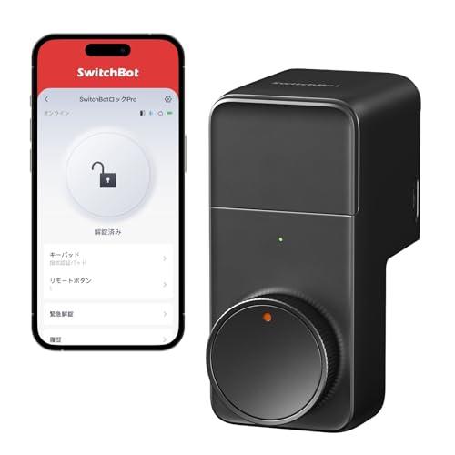 SwitchBot ロック Proの商品画像